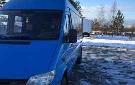 Пассажирские перевозки Город Межгород