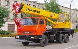 Услуги спецтехники автокран "Ивановец" 25т, 21 м