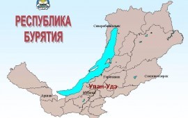 Грузовое такси Улан-Удэ "Везунчик 03"