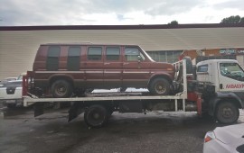 Услуги Эвакуатора в Хабаровске 24часа
