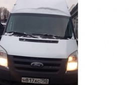 Грузоперевозки услуги, заказ грузовое такси
