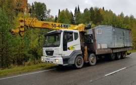 Услуги манипулятора-крана заказ грузоперевозки