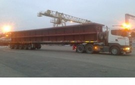 Услуги аренда трала телескопического 15 метров