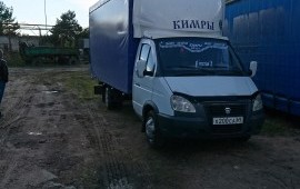 Грузоперевозки