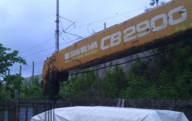 Перевозка манипулятором