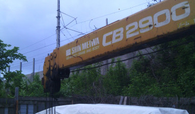 Перевозка манипулятором