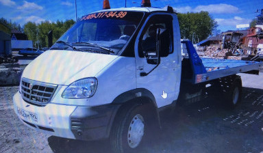 Эвакуатор заказ услуги перевозки авто в Хохловом