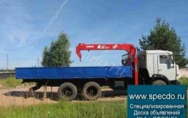 Аренда Манипулятора-крана заказ грузоперевозки