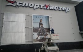 Аренда Автовышки в Тюмени