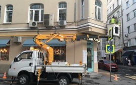 Автовышка