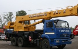 Аренда, услуги, заказ автокрана, крана, самогруза