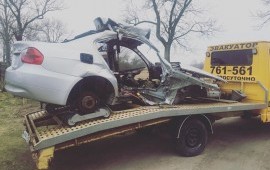 Эвакуатор Наш Город 39