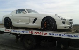Служба эвакуации автомобилей 911