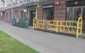 Аренда фасадных люлек, подъёмников.