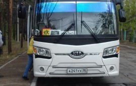 Заказные перевозки автобусом услуги заказ