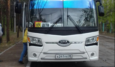 Заказные перевозки автобусом услуги заказ в Улан-Удэ