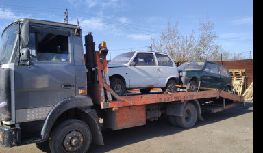 Эвакуатор услуги перевозки авто Бугульма в Бугульме
