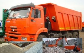 Песок щебень навоз доставка*заказ вывоз мусора