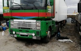 Рефрижератор