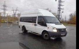 Заказ микроавтобуса Екатеринбург перевозка людей