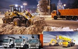 Вывоз*уборка снега АРЕНДА СПЕЦТЕХНИКИ