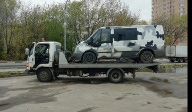 Эвакуатор