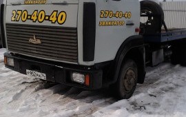Эвакуатор