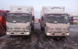 Грузоперевозки межгород услуги грузовое такси