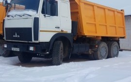 Песок,щебень,опгс,чернозём...