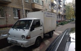 Автоперевозки Грузоперевозки 24часа