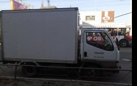 Грузоперевозки,переезды,доставки