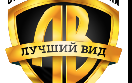 Инженерные и отделочные работы любой сложности
