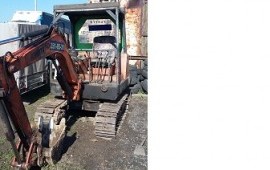Услуги миниэксковатора с доставкой Красноярск