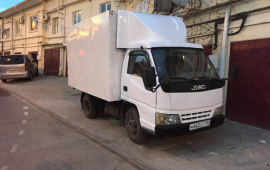Грузоперевозки по городу*меж город грузовое такси