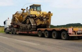 Тралы от 20 до 80 тонн Саха(Якутия) Якутск