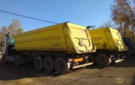 Услуги тонаров*самосвал Москва*Московская область