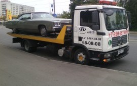 Константин