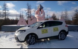 Такси "Люкс" Междугородние пассажирские перевозки