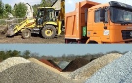 Щебень, песок, бетон услуги экскаватора самосвала