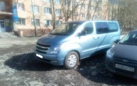 Путешествия и перевозки