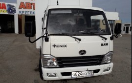 Грузоперевозки заказ*услуги Омская область*Омск