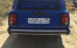 Ваз 2104