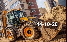 Услуги экскаватора погрузчика JCB-4cx