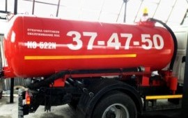 Откачка септиков, выгребных ям