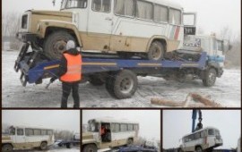ГРУЗОВОЙ ЭВАКУАТОР: НОВОСИБИРСК И ОБЛАСТЬ