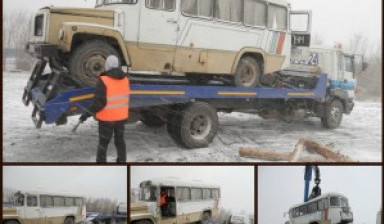ГРУЗОВОЙ ЭВАКУАТОР: НОВОСИБИРСК И ОБЛАСТЬ