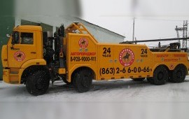 Ростов-на-Дону Грузовой Эвакуатор