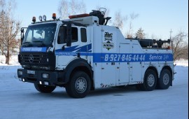 Эвакуация грузовых автомобилей