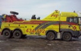 ГРУЗОВОЙ ЭВАКУАТОР В АРХАНГЕЛЬСКОЙ ОБЛАСТИ ДО 80Т