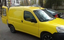 Перевозка малогабаритных грузов